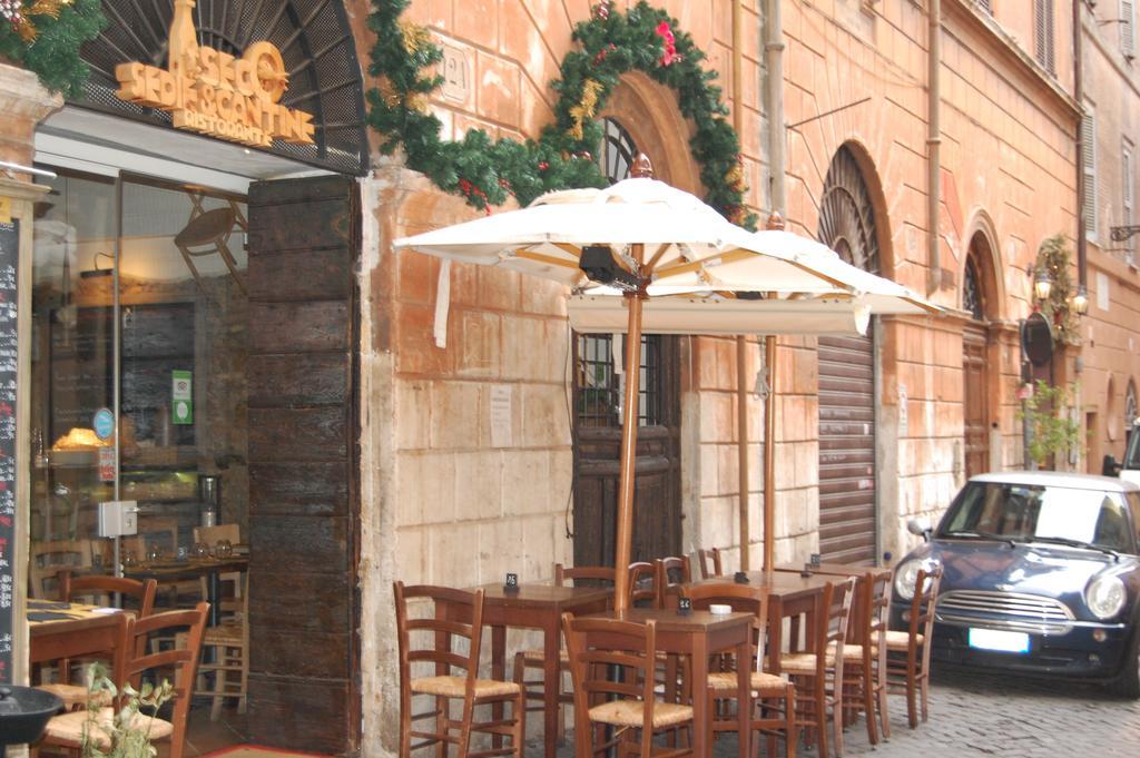 Appartement Vetrina Holidays Navona *